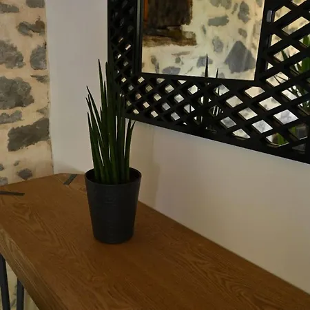 Voute, Atypique Apartment *